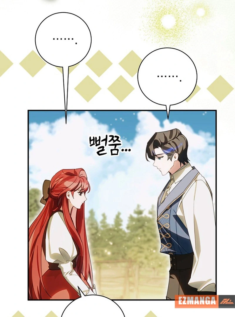 For the Young Villain’s Happy Ending Chapter 36 - Page 85