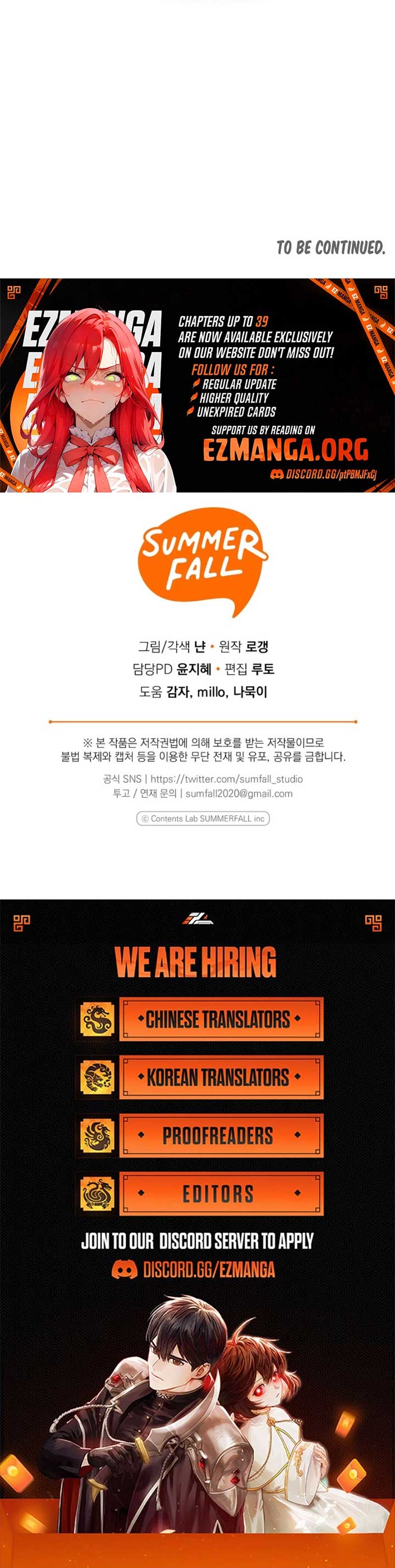 For the Young Villain’s Happy Ending Chapter 37 - Page 12