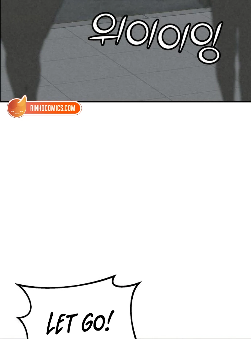 For your Murder Chapter 41 - Page 9