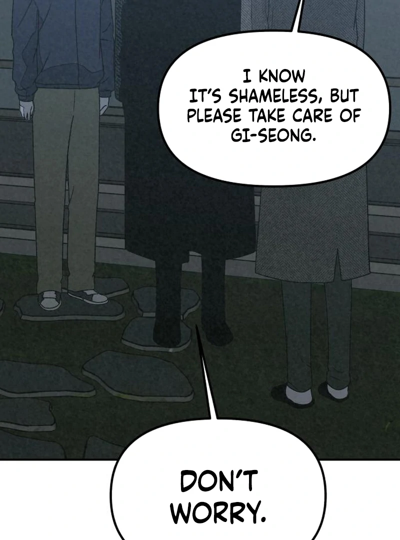 For your Murder Chapter 41 - Page 158