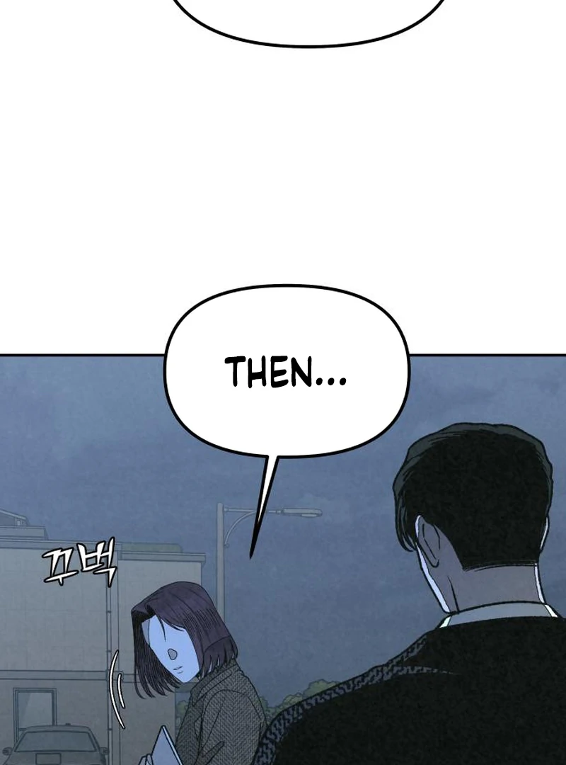 For your Murder Chapter 41 - Page 159