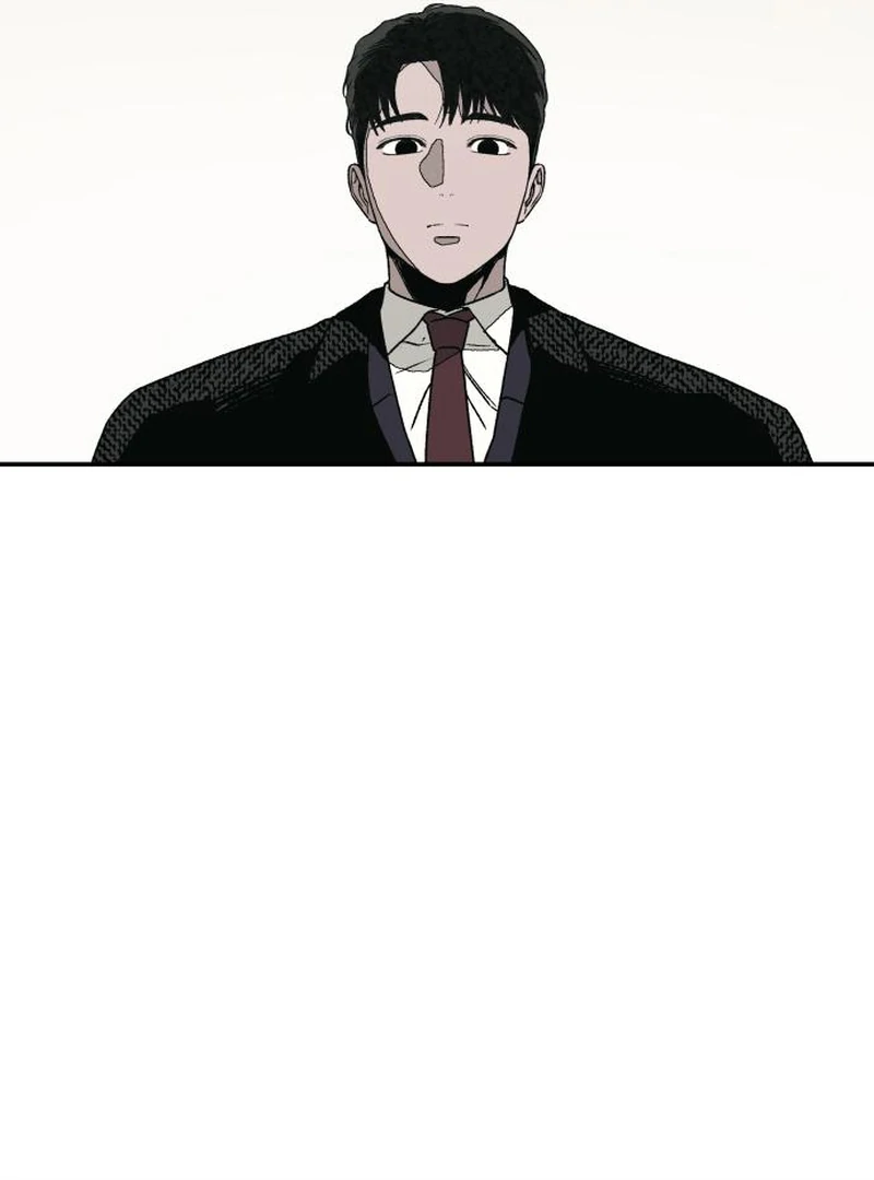 For your Murder Chapter 42 - Page 125