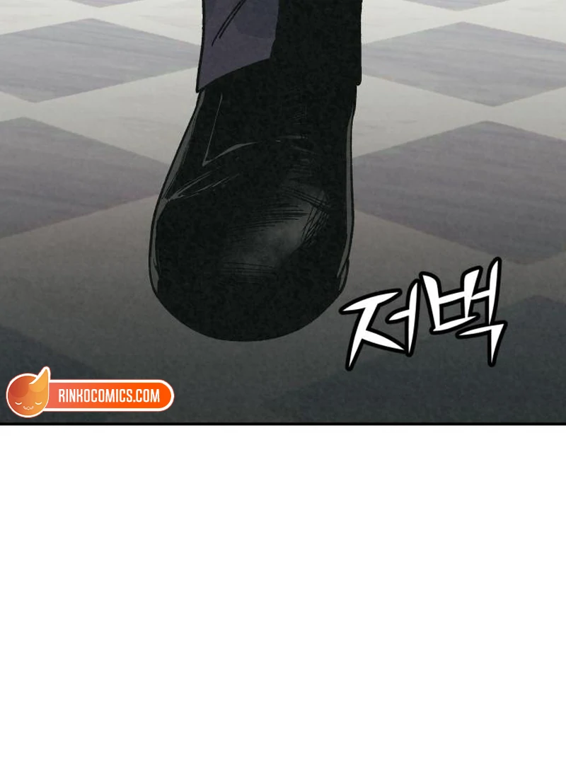 For your Murder Chapter 42 - Page 135