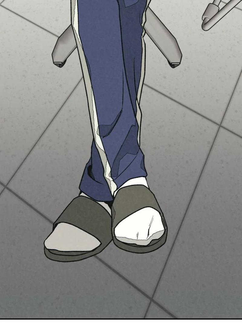 For your Murder Chapter 42 - Page 145