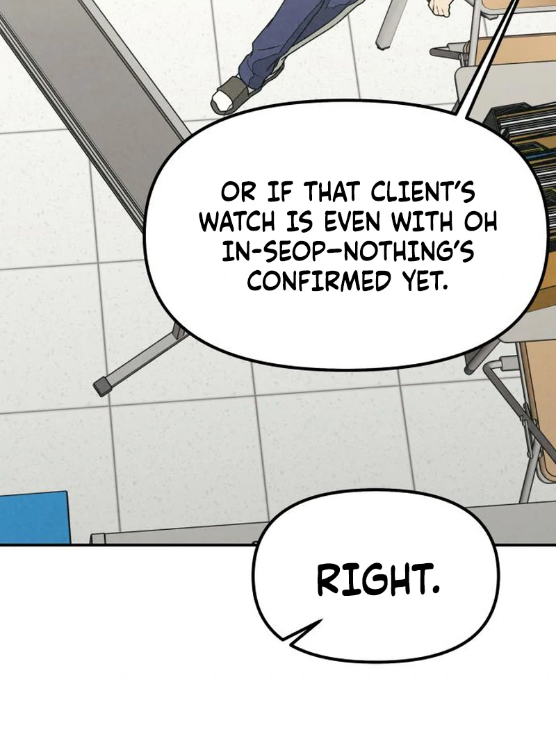 For your Murder Chapter 42 - Page 165