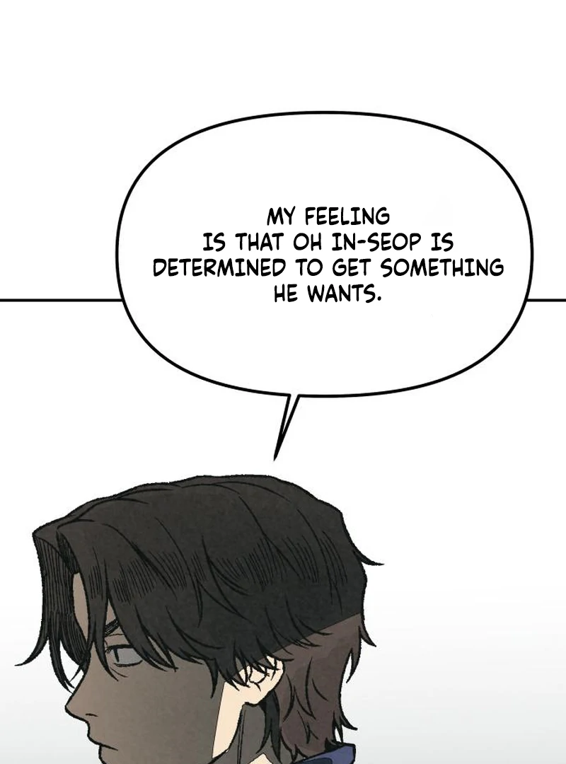 For your Murder Chapter 42 - Page 166