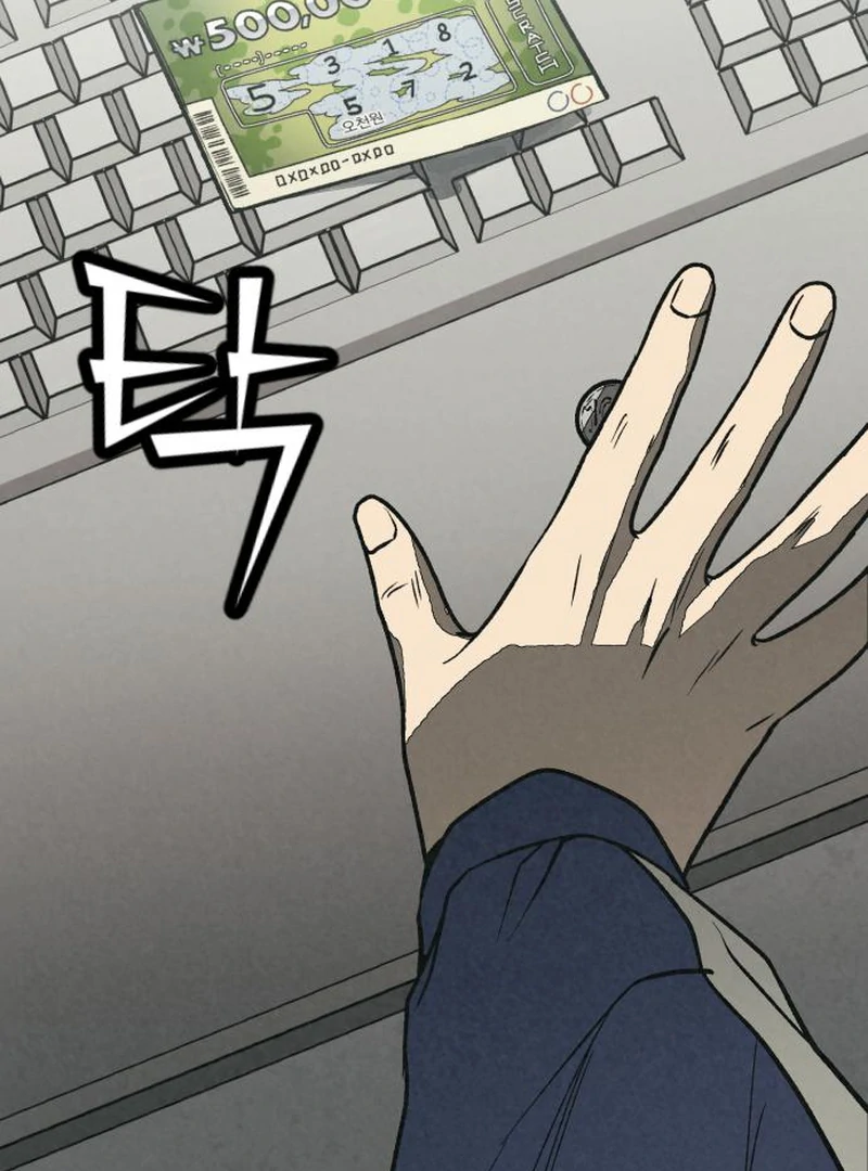 For your Murder Chapter 42 - Page 176