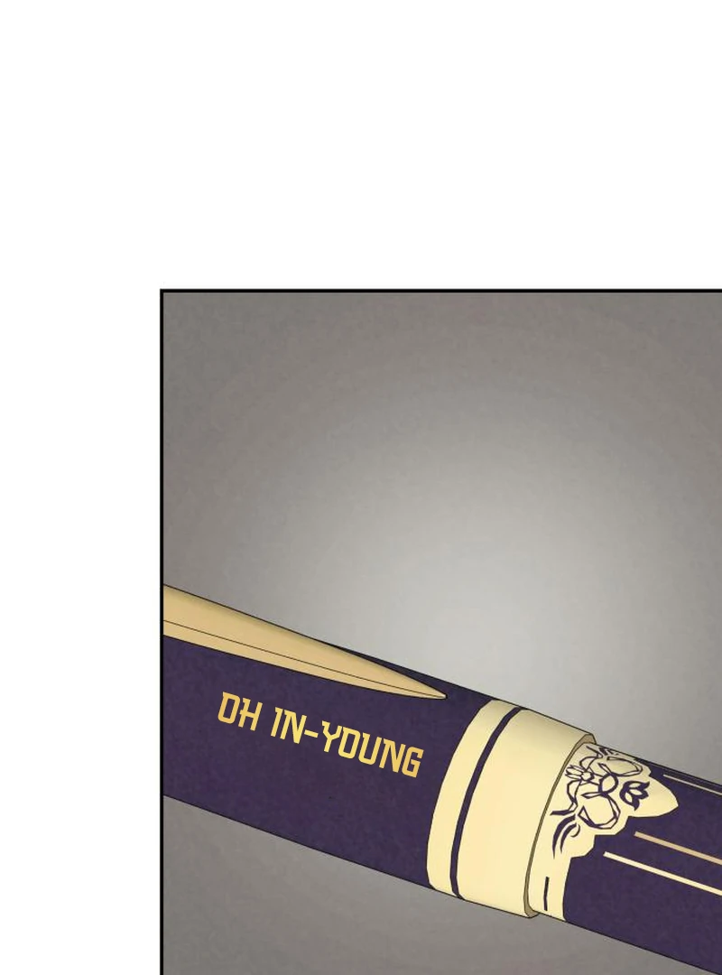 For your Murder Chapter 42 - Page 204