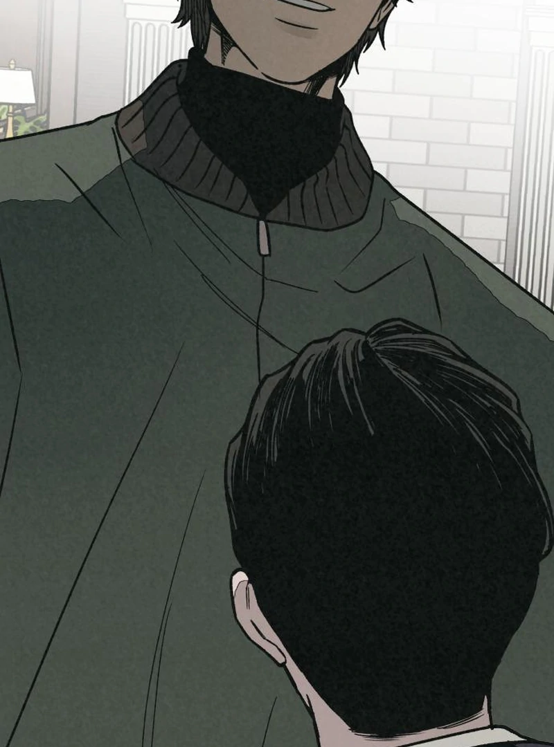 For your Murder Chapter 42 - Page 207