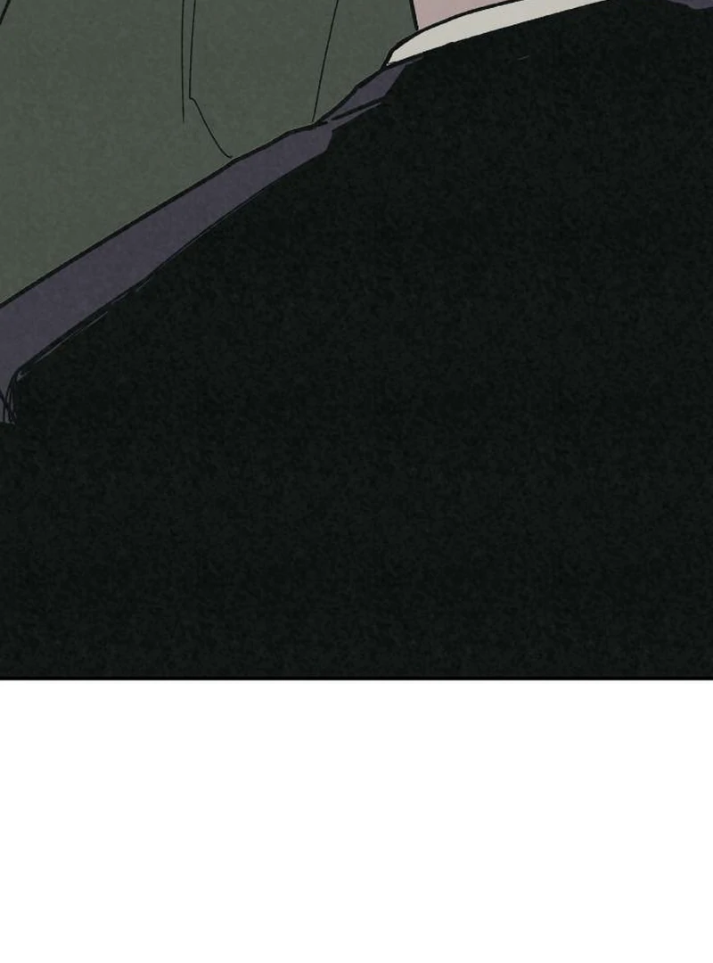 For your Murder Chapter 42 - Page 208