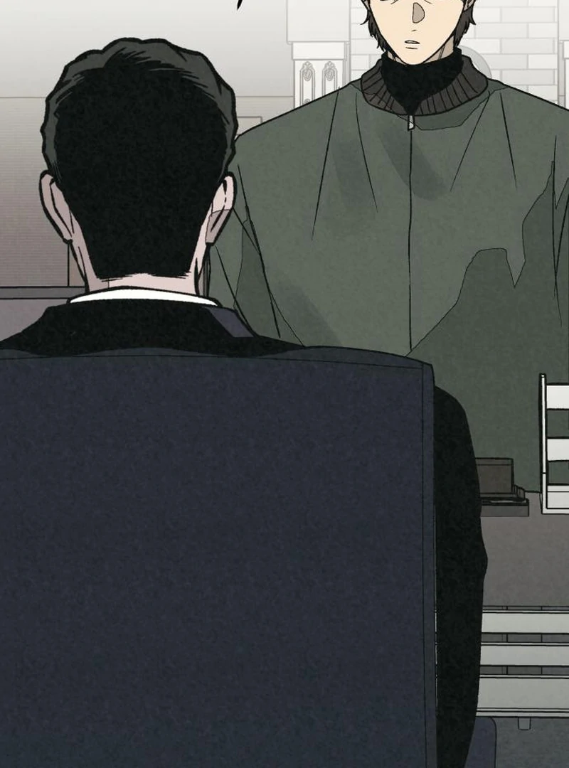 For your Murder Chapter 42 - Page 215