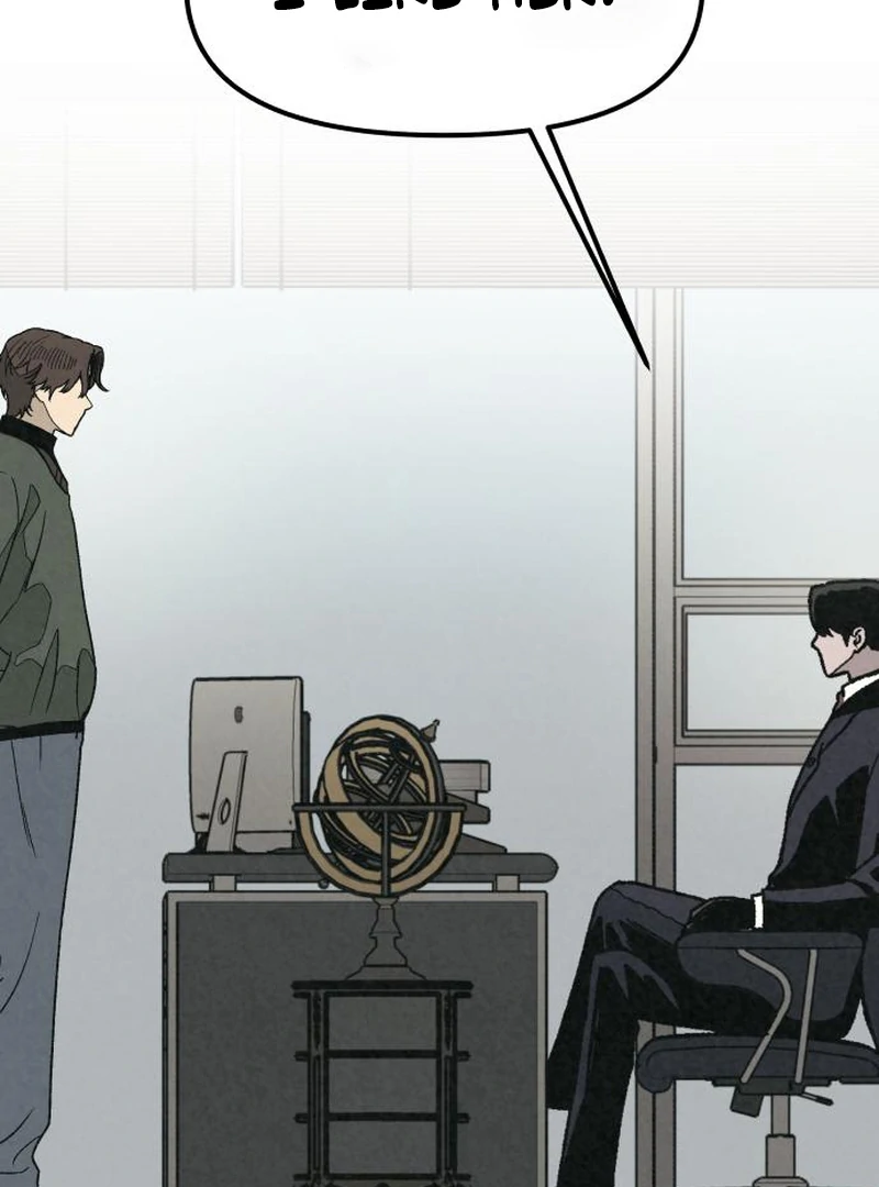 For your Murder Chapter 42 - Page 217