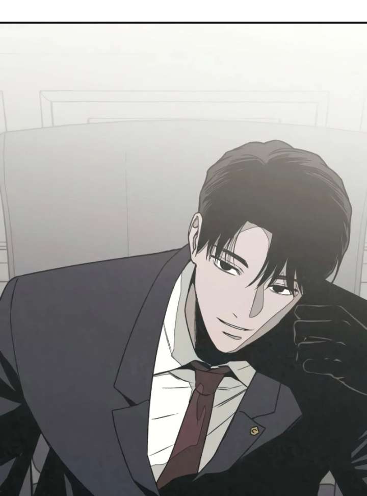 For your Murder Chapter 43 - Page 5