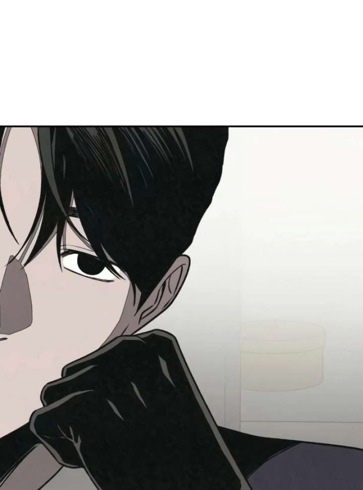 For your Murder Chapter 43 - Page 11