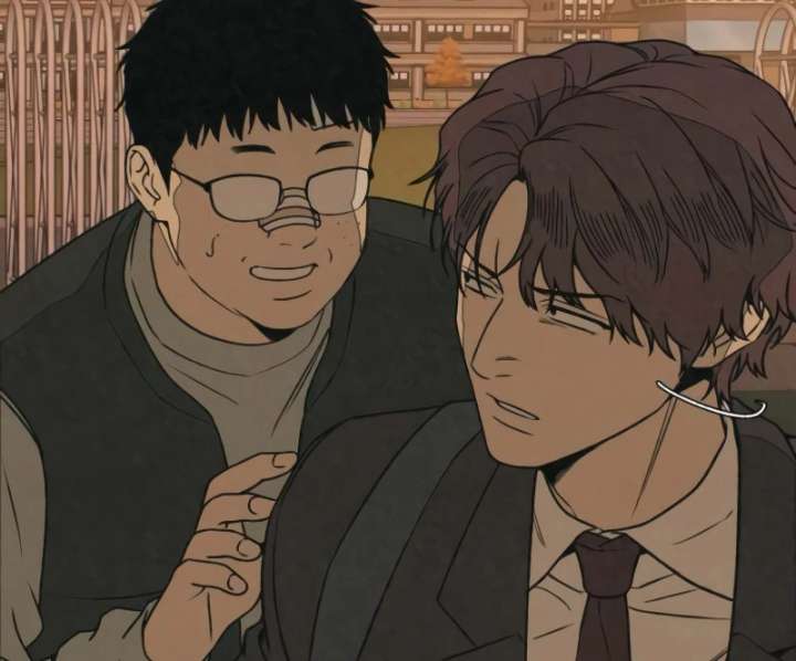 For your Murder Chapter 43 - Page 39