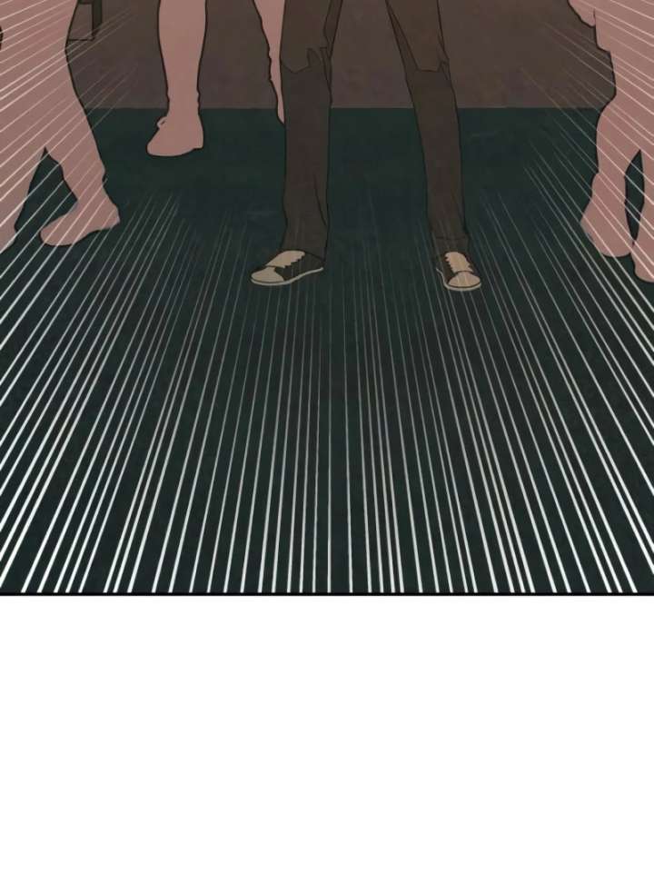 For your Murder Chapter 43 - Page 45