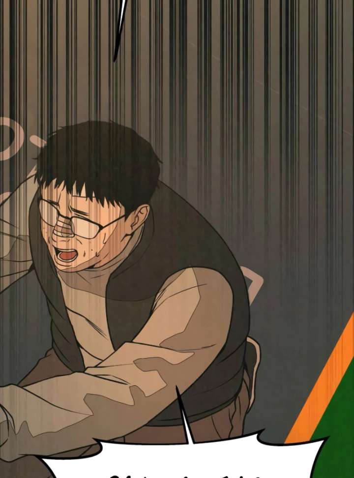 For your Murder Chapter 43 - Page 53