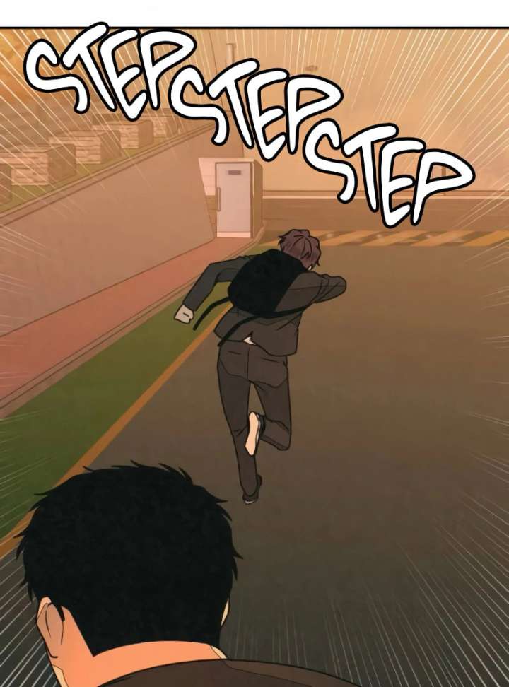 For your Murder Chapter 43 - Page 60