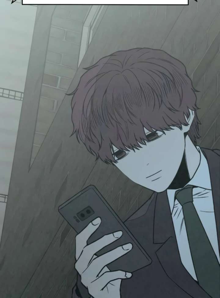 For your Murder Chapter 43 - Page 108