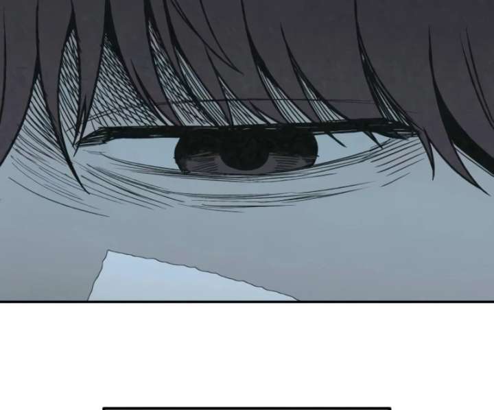 For your Murder Chapter 43 - Page 118