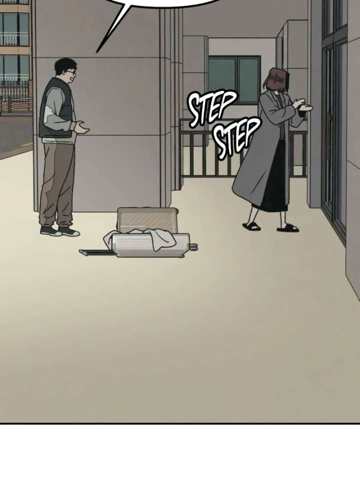 For your Murder Chapter 43 - Page 132