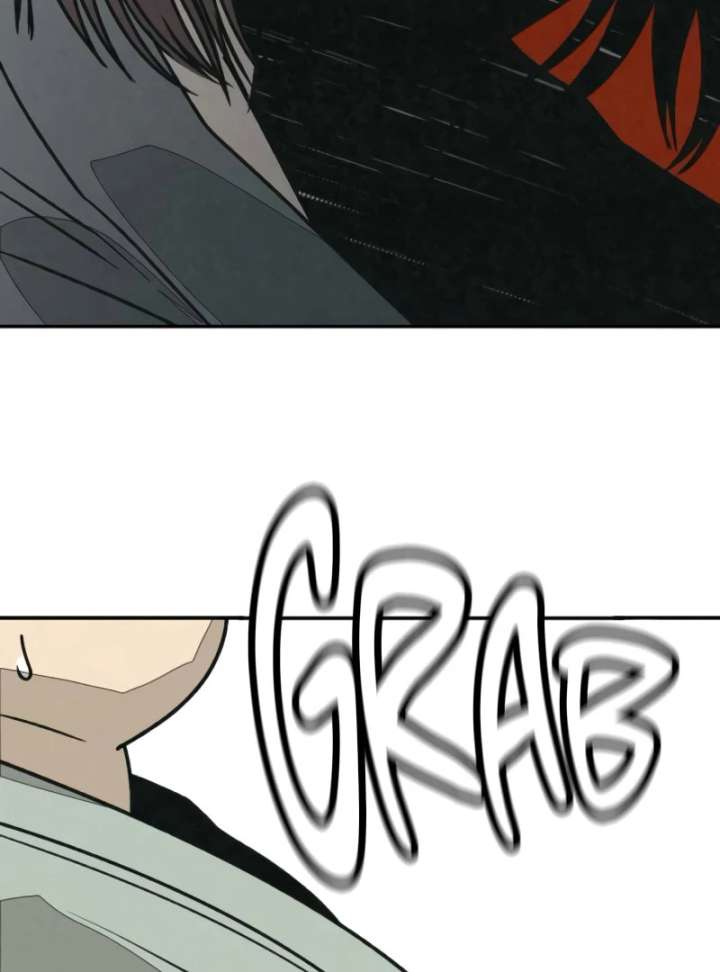 For your Murder Chapter 43 - Page 135