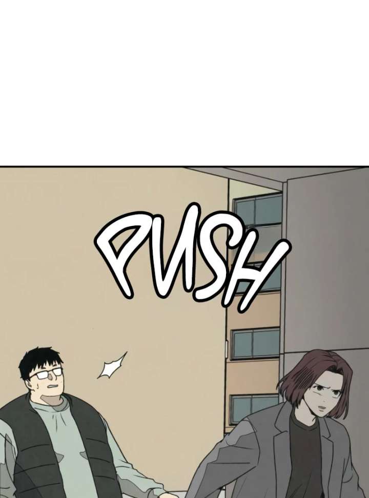 For your Murder Chapter 43 - Page 144