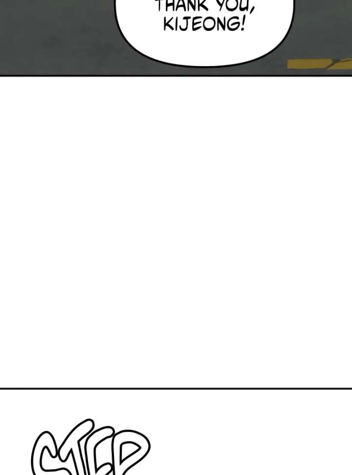 For your Murder Chapter 43 - Page 148