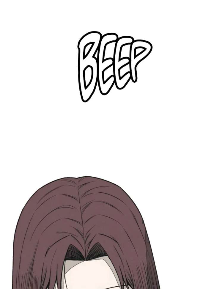 For your Murder Chapter 43 - Page 166