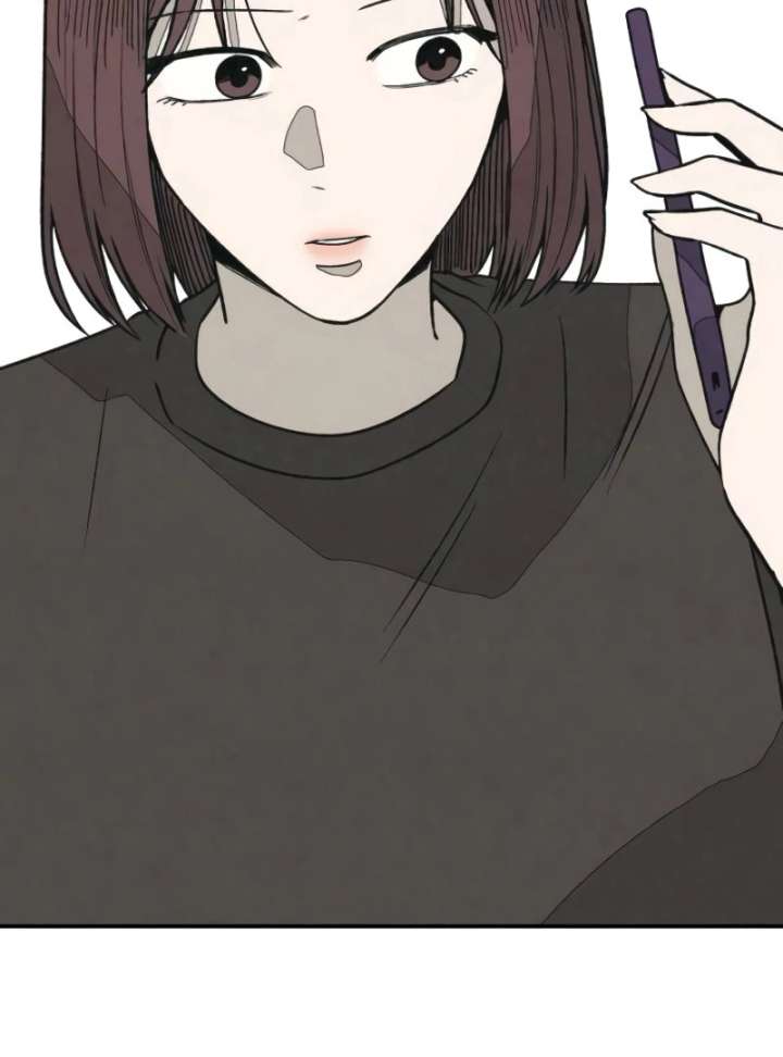 For your Murder Chapter 43 - Page 167