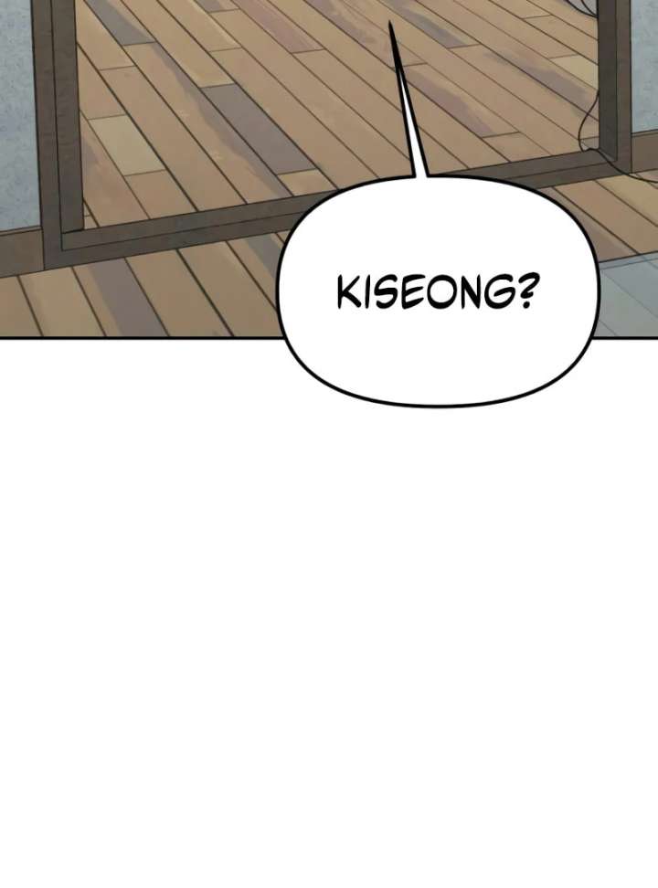 For your Murder Chapter 43 - Page 169