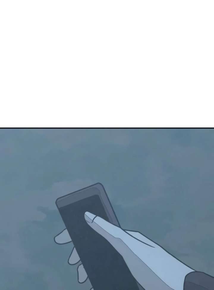 For your Murder Chapter 43 - Page 170