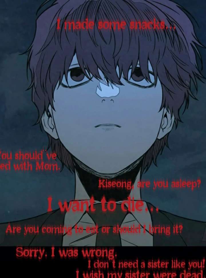 For your Murder Chapter 43 - Page 177