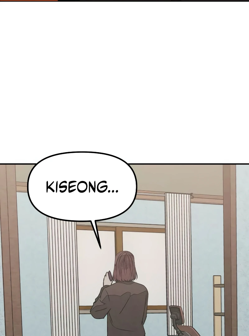 For your Murder Chapter 45 - Page 5