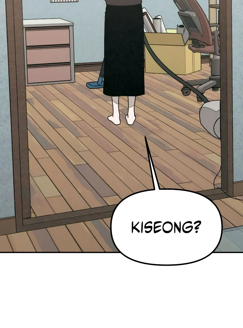 For your Murder Chapter 45 - Page 6