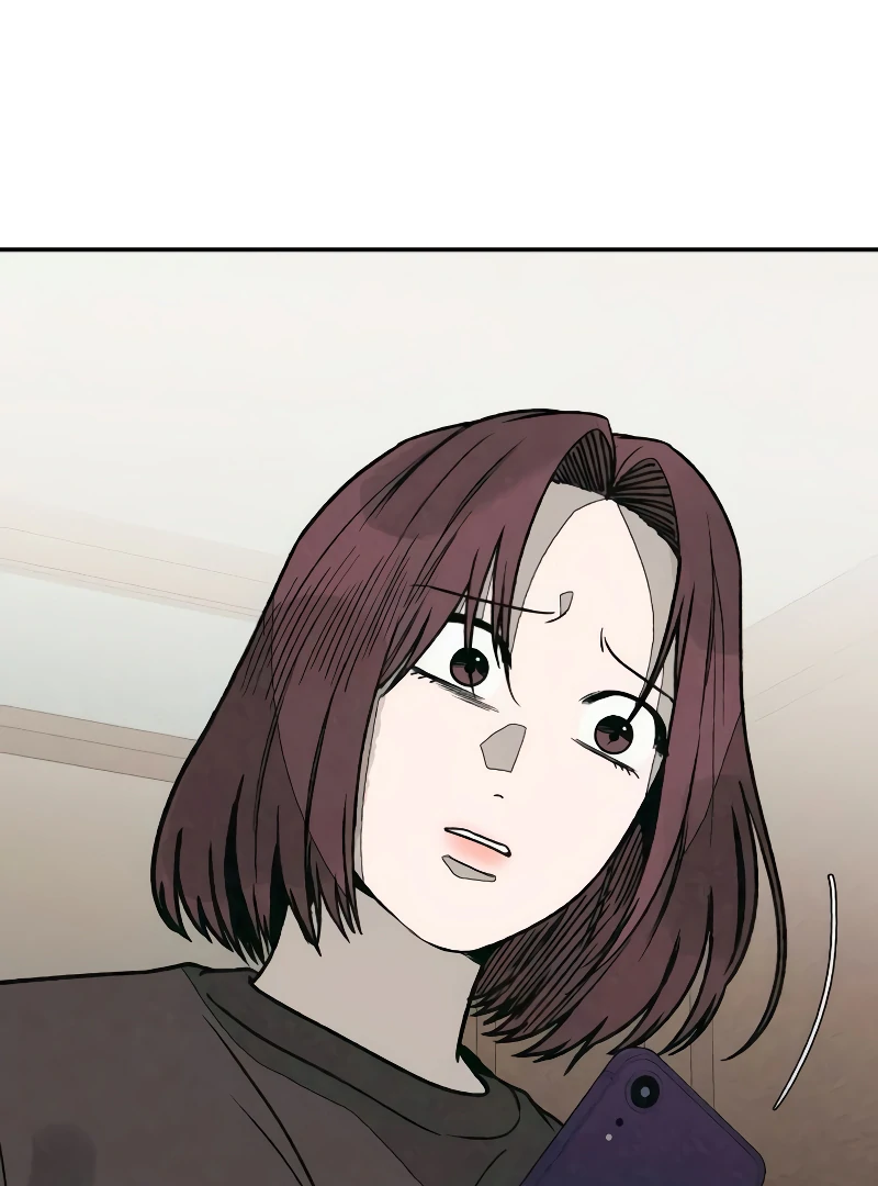 For your Murder Chapter 45 - Page 7