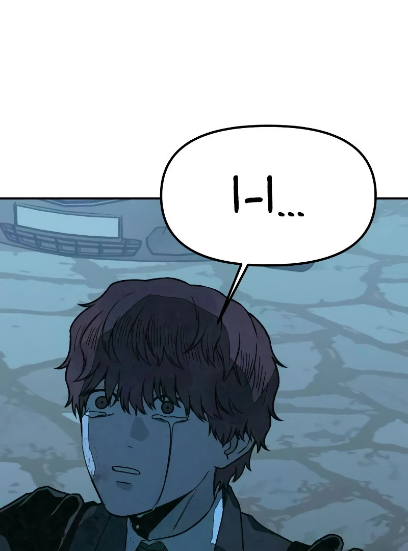 For your Murder Chapter 45 - Page 99