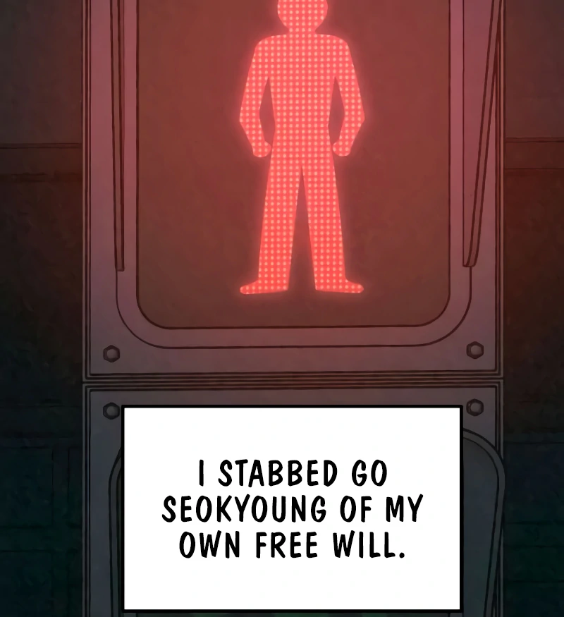 For your Murder Chapter 45 - Page 134