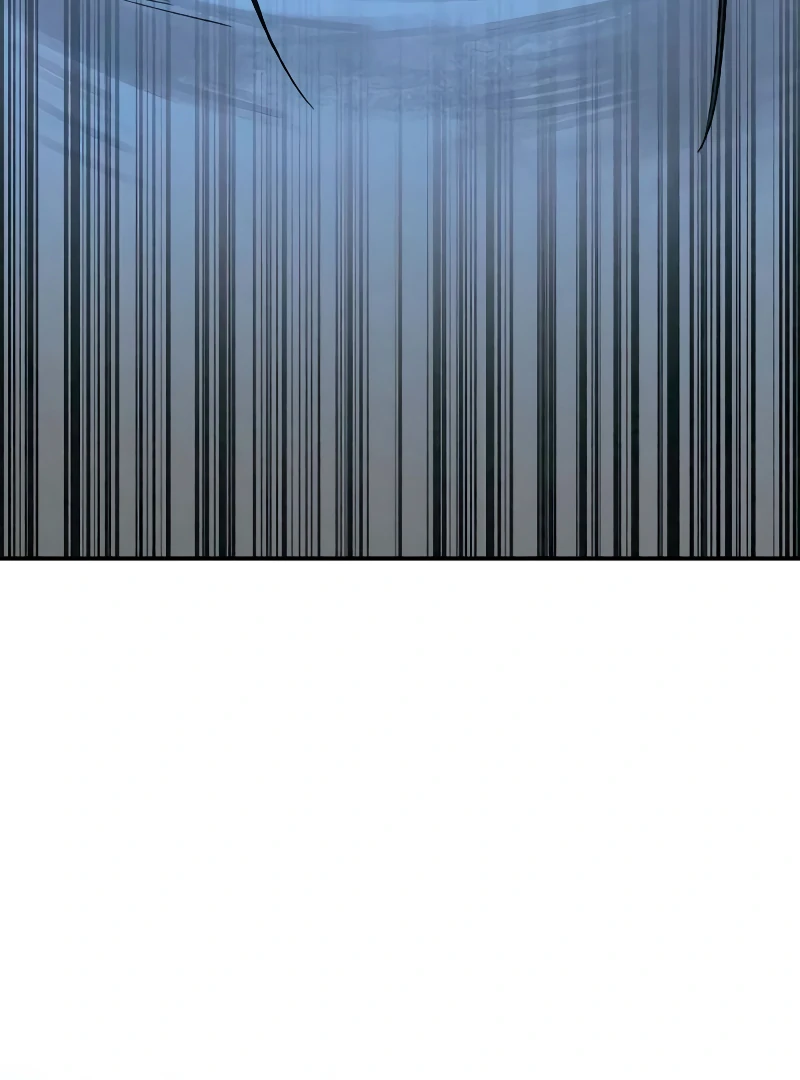 For your Murder Chapter 45 - Page 151