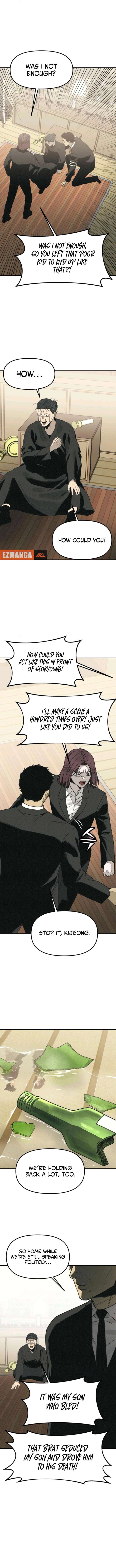 For your Murder Chapter 49 - Page 4