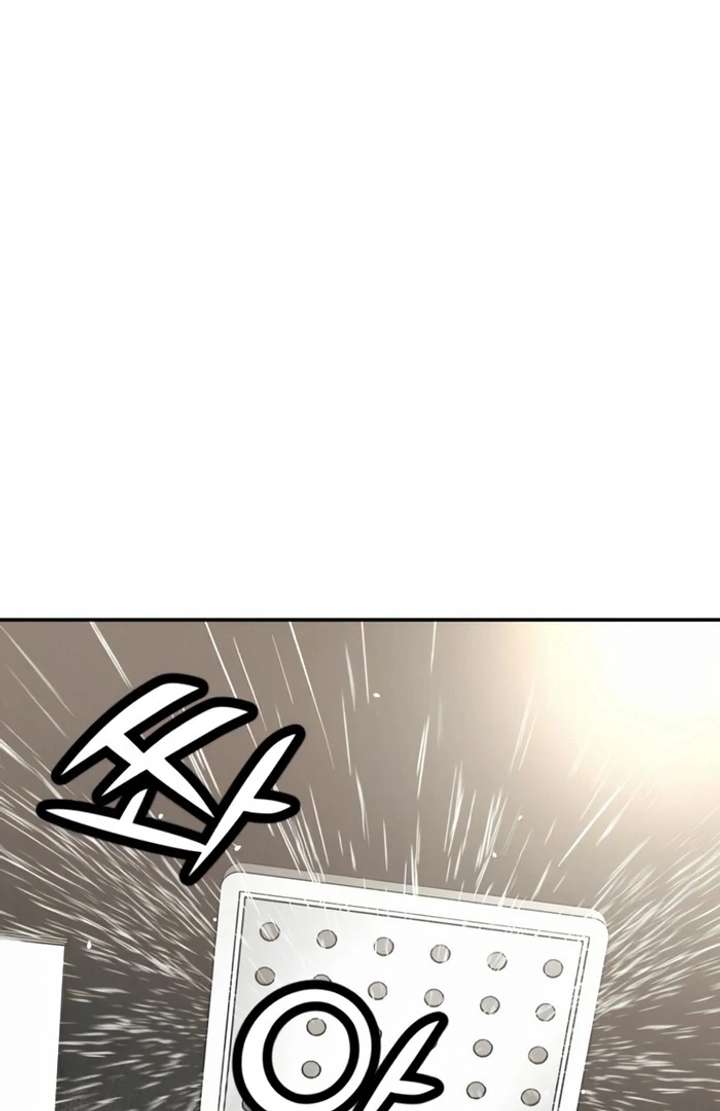 For your Murder Chapter 50 - Page 4