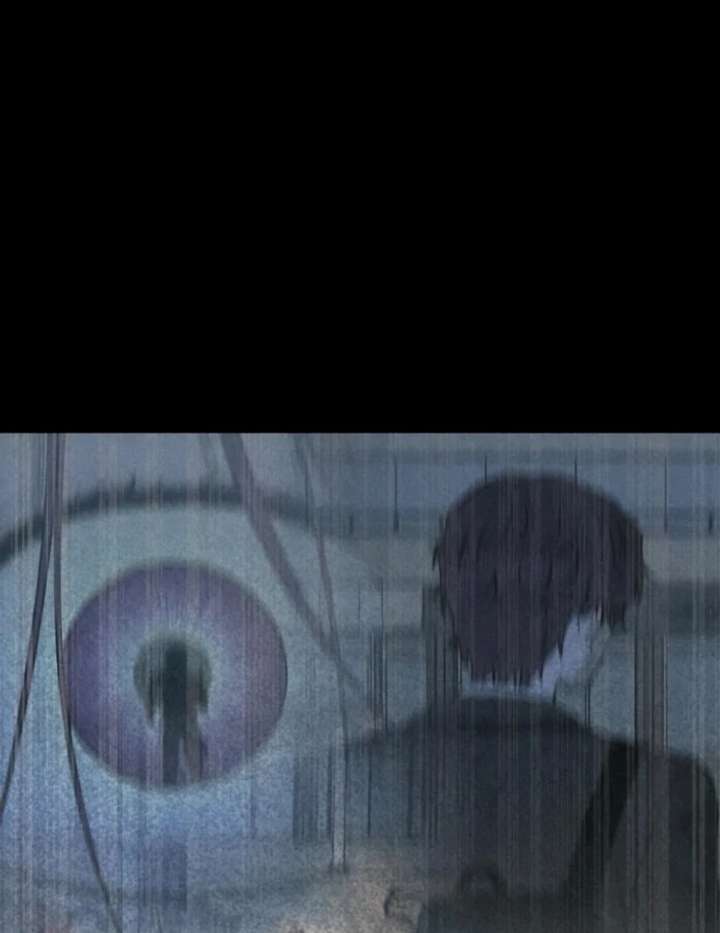 For your Murder Chapter 50 - Page 9