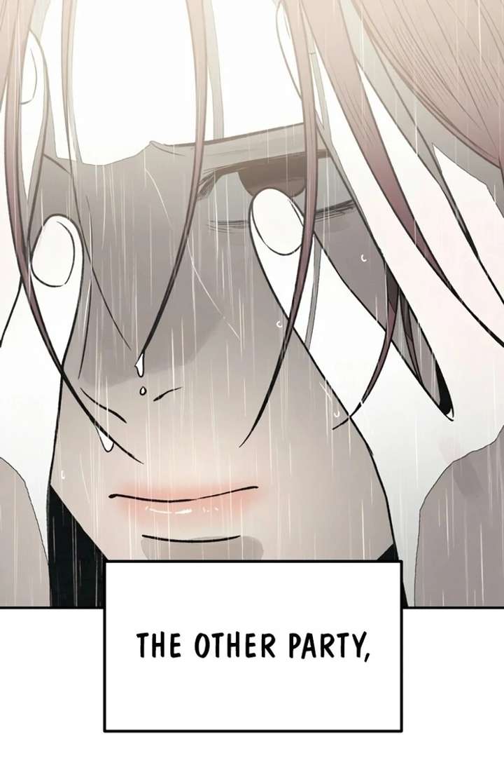 For your Murder Chapter 50 - Page 16