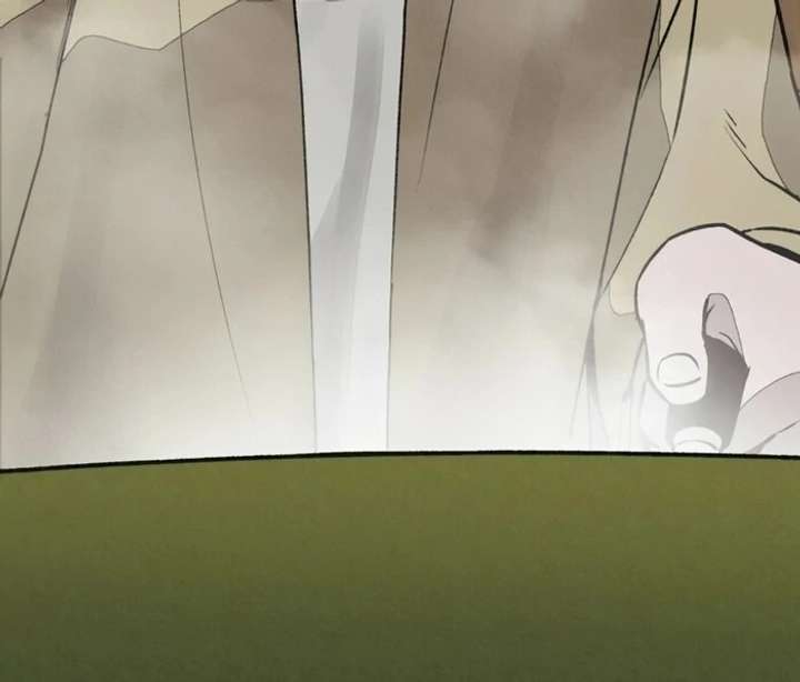 For your Murder Chapter 50 - Page 19