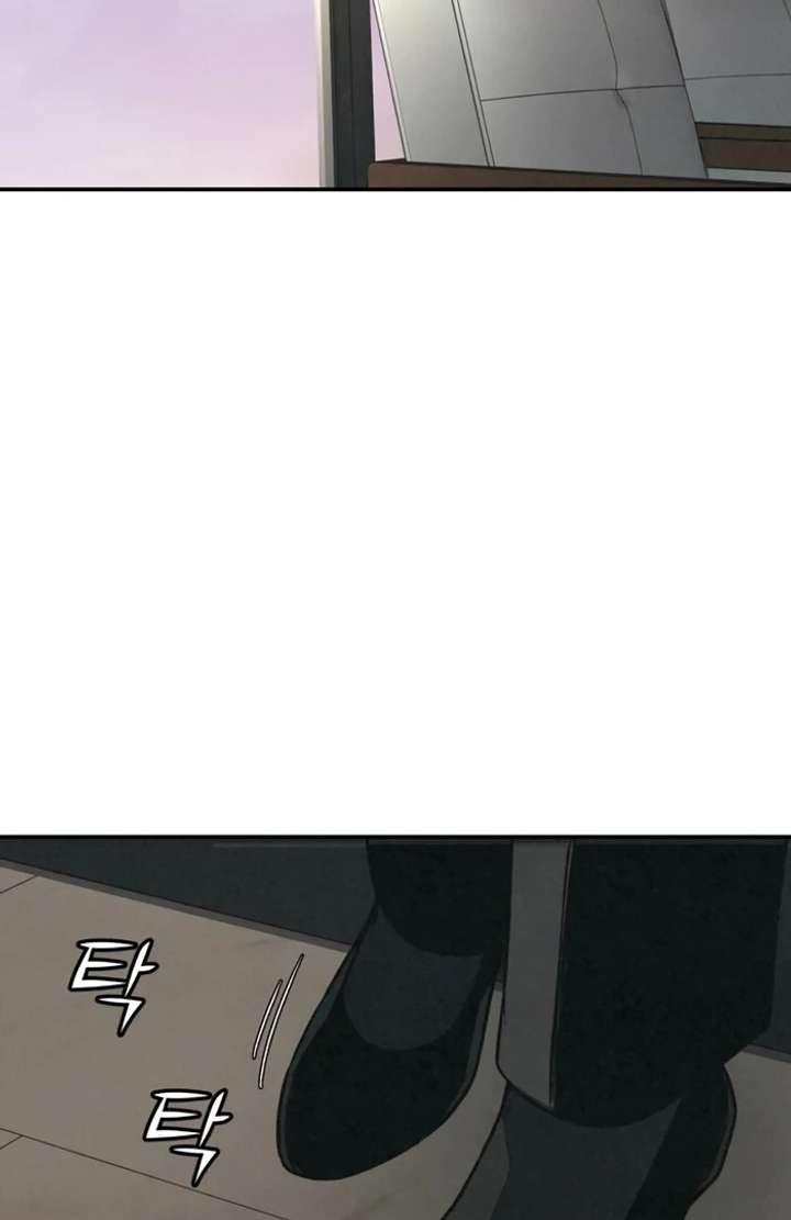 For your Murder Chapter 50 - Page 24