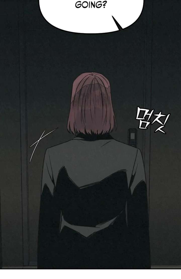 For your Murder Chapter 50 - Page 26