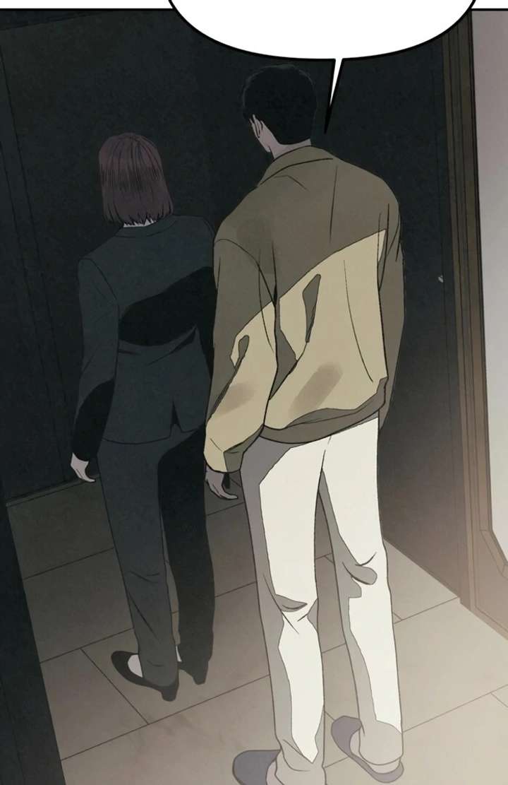 For your Murder Chapter 50 - Page 32