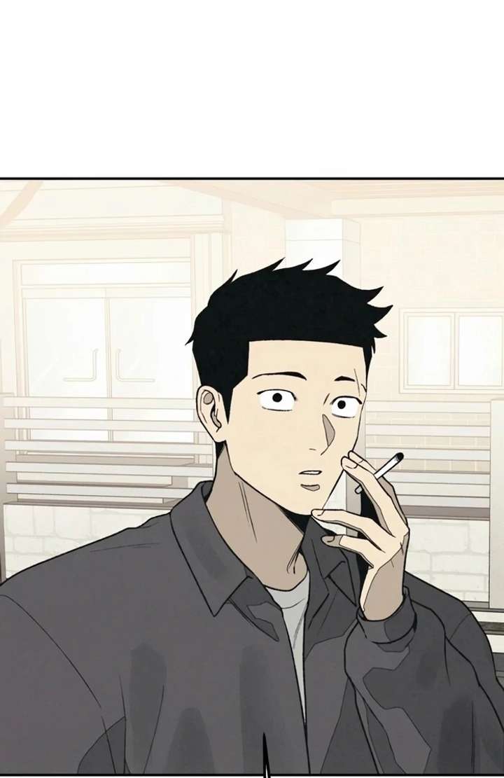 For your Murder Chapter 50 - Page 45