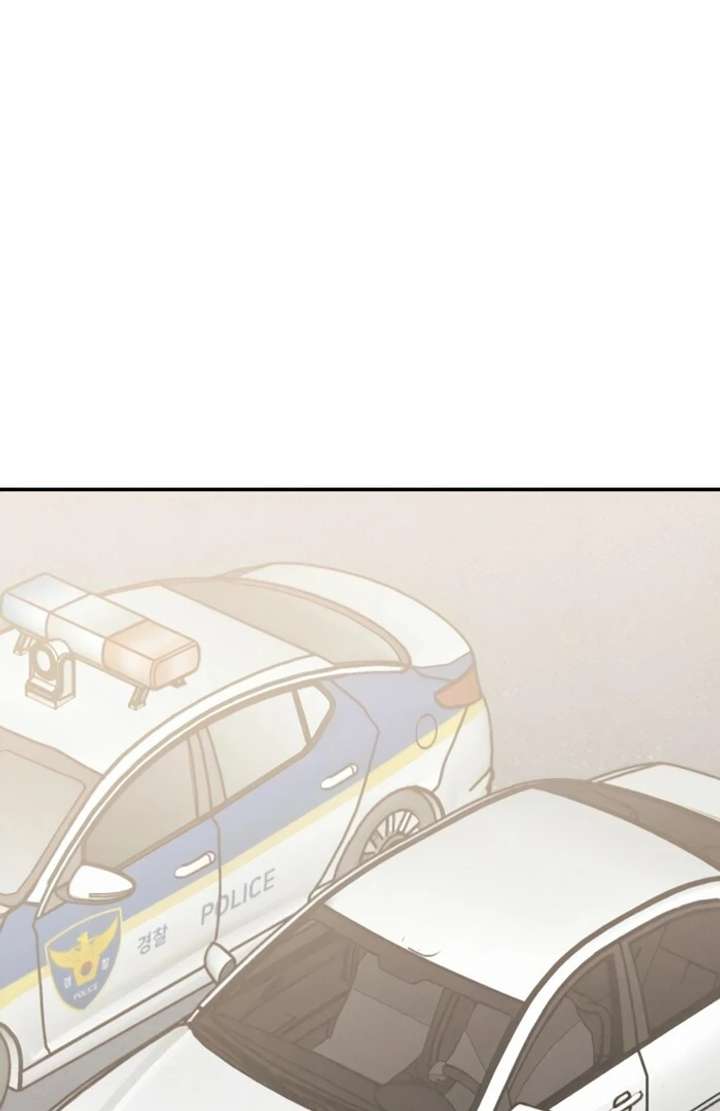 For your Murder Chapter 50 - Page 56