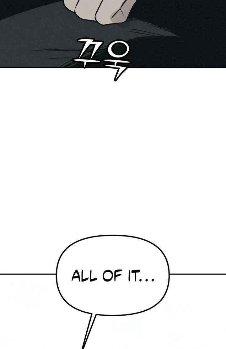 For your Murder Chapter 50 - Page 63